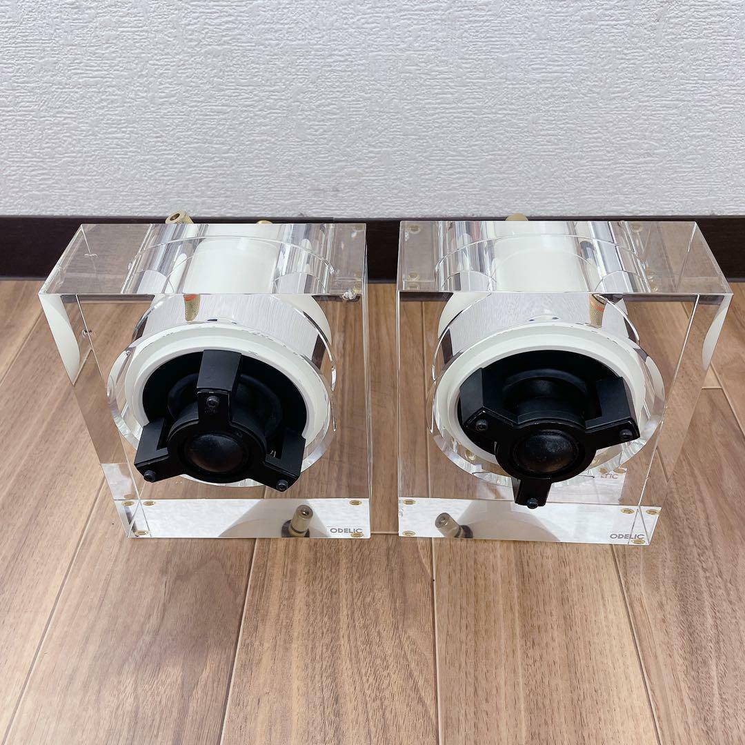 ODELIC × KENWOOD ガラススタンドスピーカー SP0001 2個 スマホ/家電/カメラのオーディオ機器(スピーカー)の商品写真