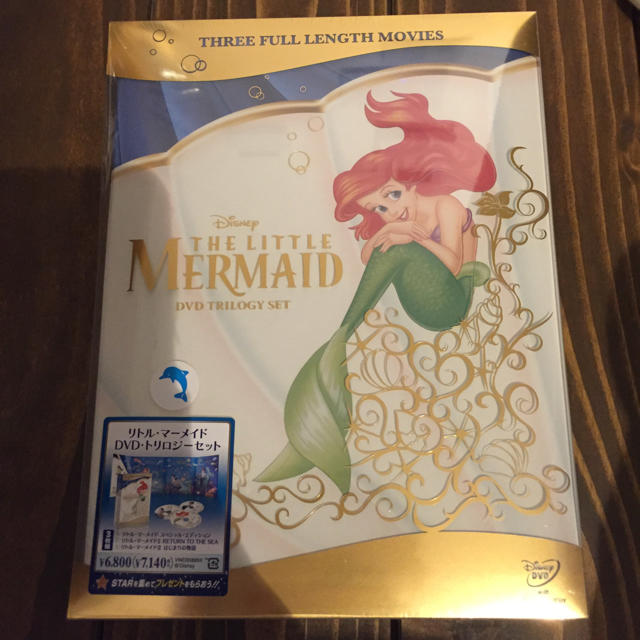 Disney 新品 リトルマーメイド ディズニー 映画 トリロジー セット Dvdの通販 By ナウシカ S Shop ディズニーならラクマ