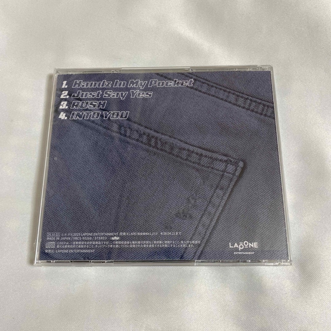 JO1(ジェイオーワン)のHandz In My Pocket 初回A初回B通常盤3形態セット JO1 エンタメ/ホビーのCD(ポップス/ロック(邦楽))の商品写真