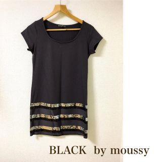 ブラックバイマウジー(BLACK by moussy)のお値下げ致しました✩BLACK by moussy スパンコールワンピース(ひざ丈ワンピース)