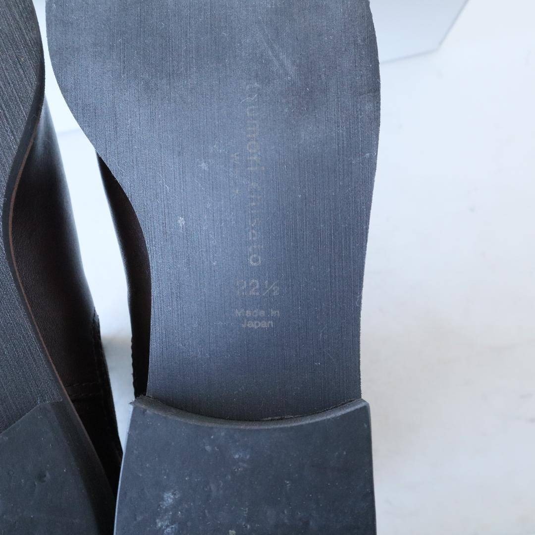 TSUMORI CHISATO(ツモリチサト)の美品 ツモリチサト サイドゴアブーツ ダークブラウン×ボルドー 22.5cm レディースの靴/シューズ(ブーツ)の商品写真