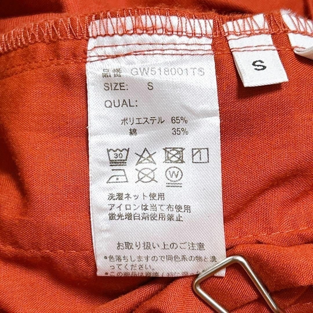 GLOBAL WORK(グローバルワーク)の【GLOBALWORK】 グローバルワーク(S) フレアスカート レディース レディースのスカート(ロングスカート)の商品写真