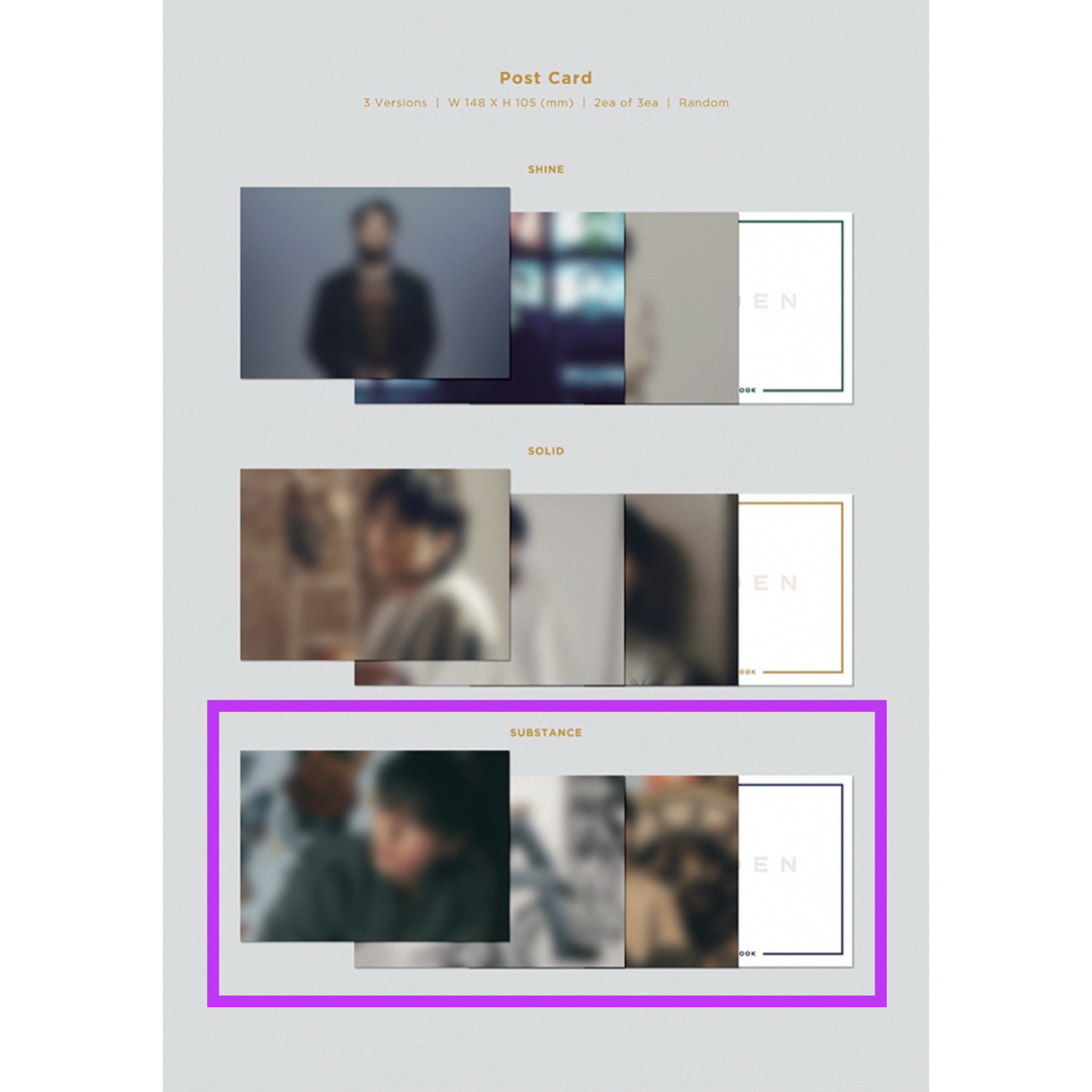 防弾少年団(BTS)(ボウダンショウネンダン)の③JUNGKOOK/GOLDEN'SUBSTANCE'ソロアルバム BTS グク エンタメ/ホビーのCD(K-POP/アジア)の商品写真