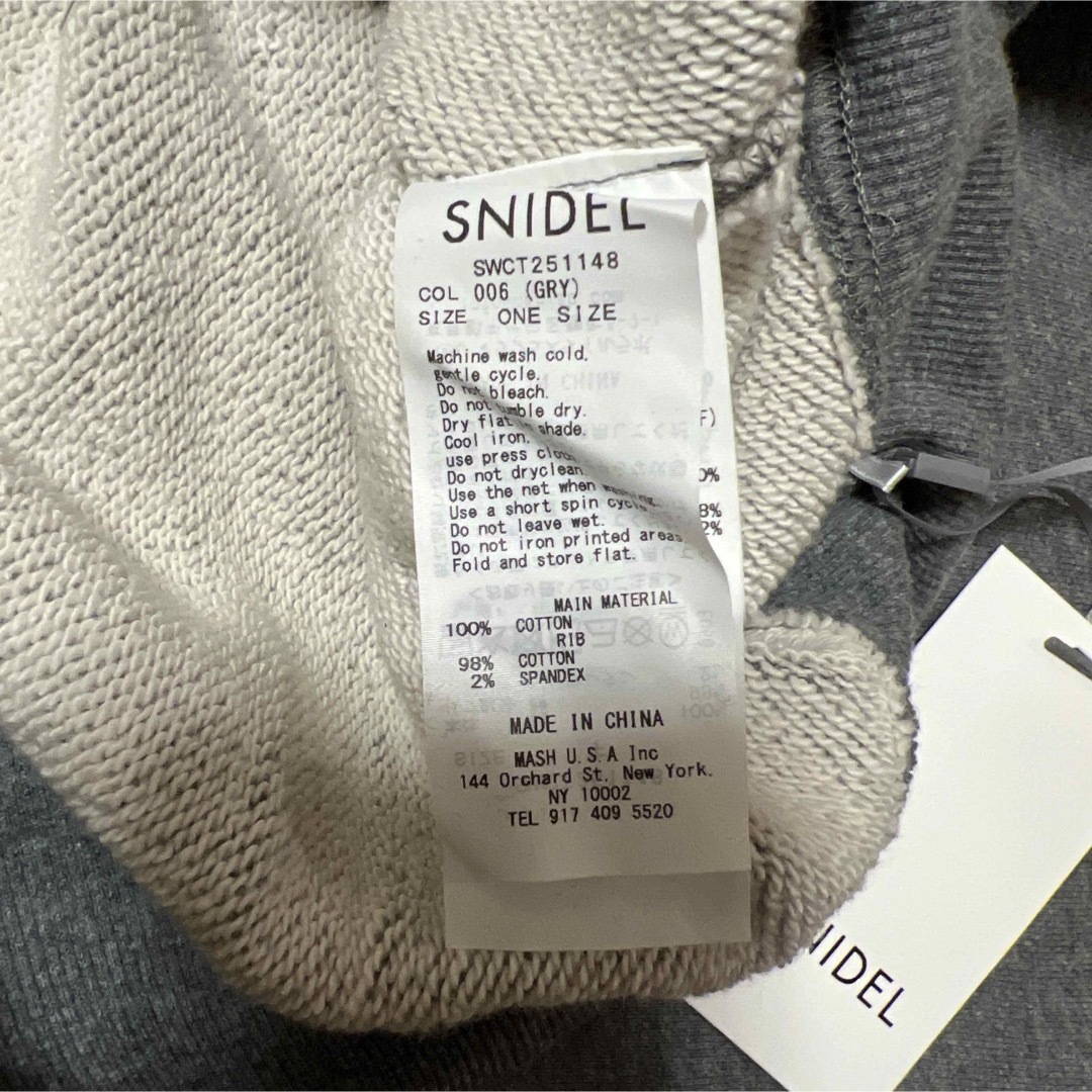 SNIDEL(スナイデル)のナンバーロゴスウェット (GRY) レディースのトップス(トレーナー/スウェット)の商品写真