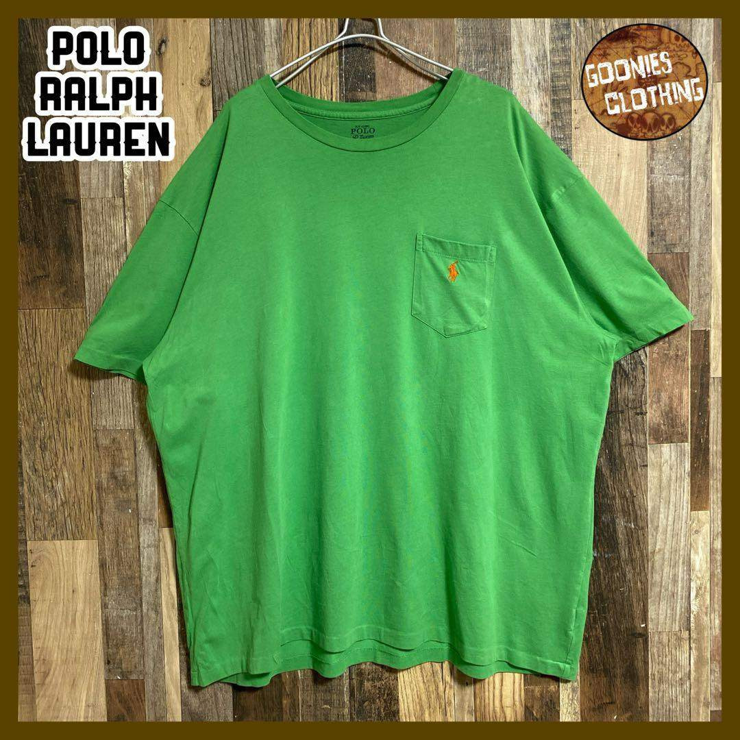 POLO RALPH LAUREN(ポロラルフローレン)のポロラルフローレン ロゴ 刺繍 グリーン ビックシルエット 古着 半袖 Tシャツ メンズのトップス(Tシャツ/カットソー(半袖/袖なし))の商品写真