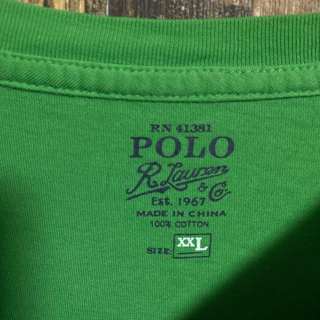 POLO RALPH LAUREN(ポロラルフローレン)のポロラルフローレン ロゴ 刺繍 グリーン ビックシルエット 古着 半袖 Tシャツ メンズのトップス(Tシャツ/カットソー(半袖/袖なし))の商品写真