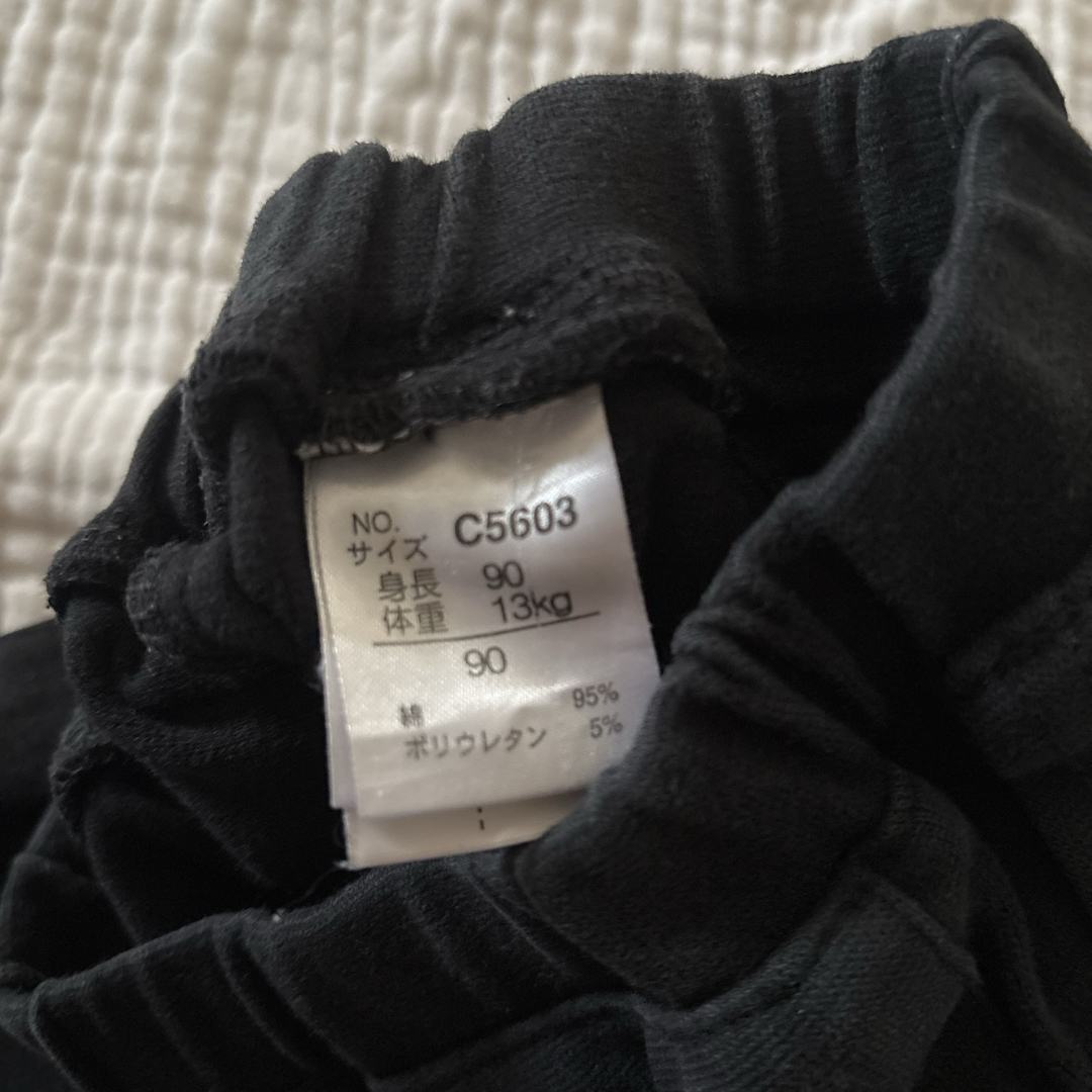 キッズ パンツ 90 キッズ/ベビー/マタニティのキッズ服男の子用(90cm~)(パンツ/スパッツ)の商品写真