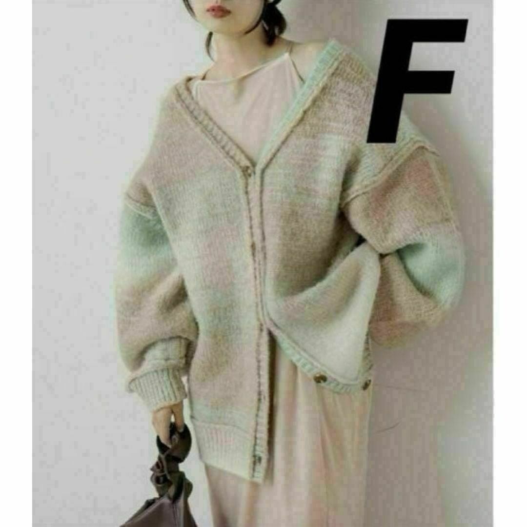 Kastane(カスタネ)のKastaneグラデーションニットカーディガン 厚手 ベージュ系 フリーサイズ レディースのトップス(カーディガン)の商品写真