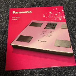 パナソニック(Panasonic)の【本日限定出品】のるだけID パナソニック ライトピンク(体重計/体脂肪計)