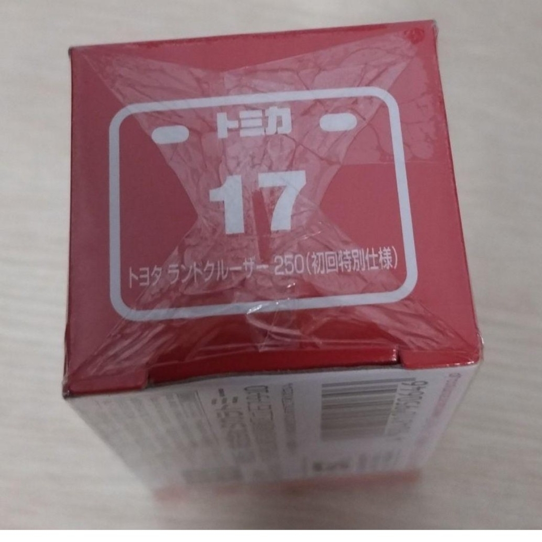 Takara Tomy(タカラトミー)の匿名配送 トミカ トヨタ ランドクルーザー 250 初回特別仕様 エンタメ/ホビーのおもちゃ/ぬいぐるみ(ミニカー)の商品写真