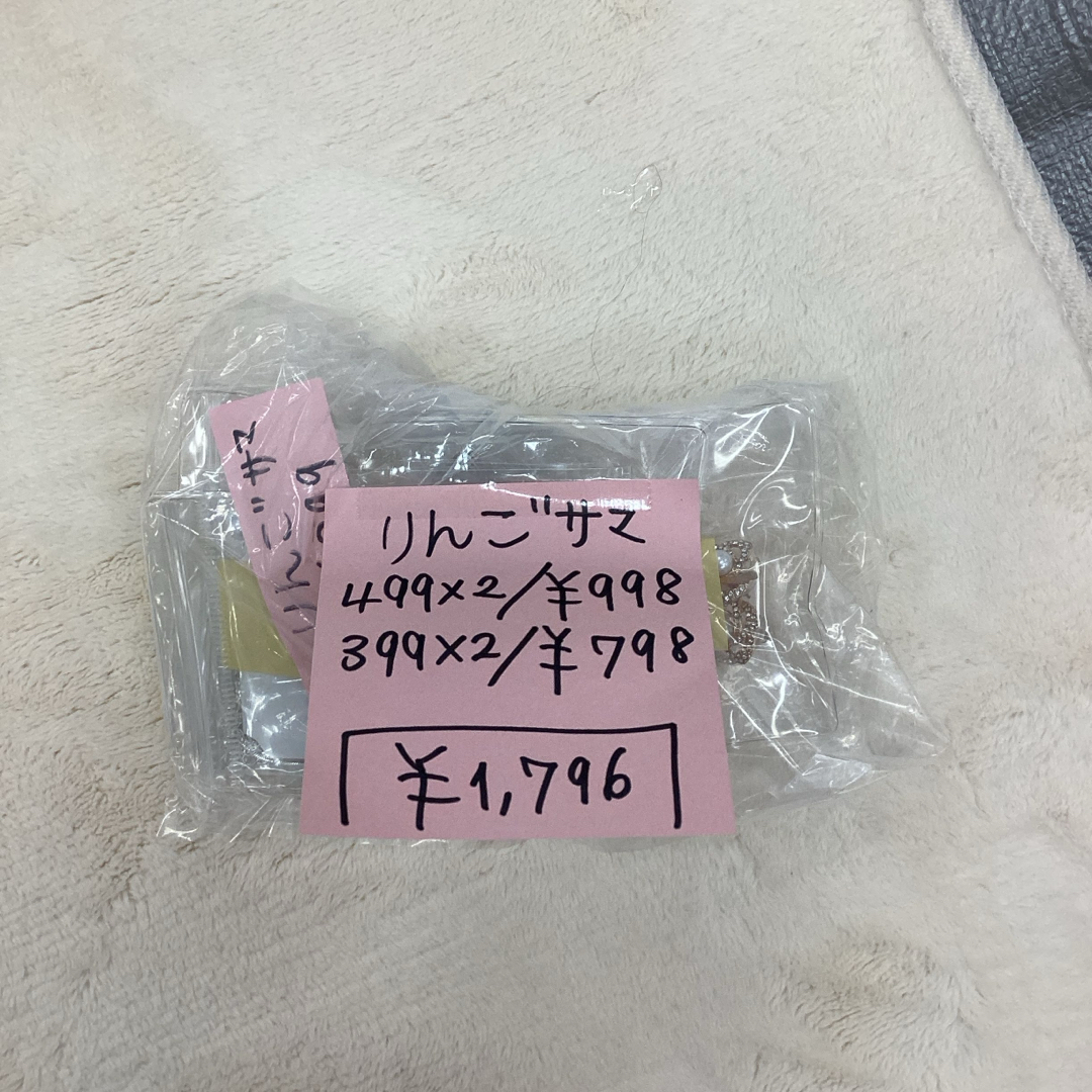 りんご様 レディースのアクセサリー(ピアス)の商品写真