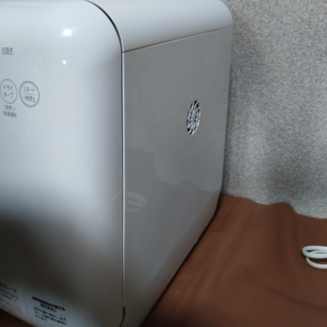 アイリスオーヤマ(アイリスオーヤマ)のアイリスオーヤマ 食器洗い乾燥機 ISHT-5000-W スマホ/家電/カメラの生活家電(食器洗い機/乾燥機)の商品写真