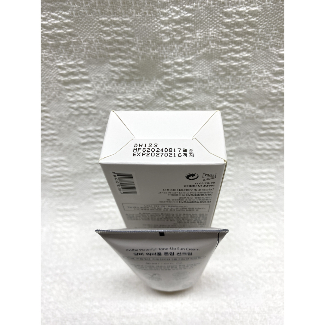 【新品未使用】ダルバ ウォータフルトーンアップ サンクリーム ピンク 日焼け止め コスメ/美容のベースメイク/化粧品(化粧下地)の商品写真