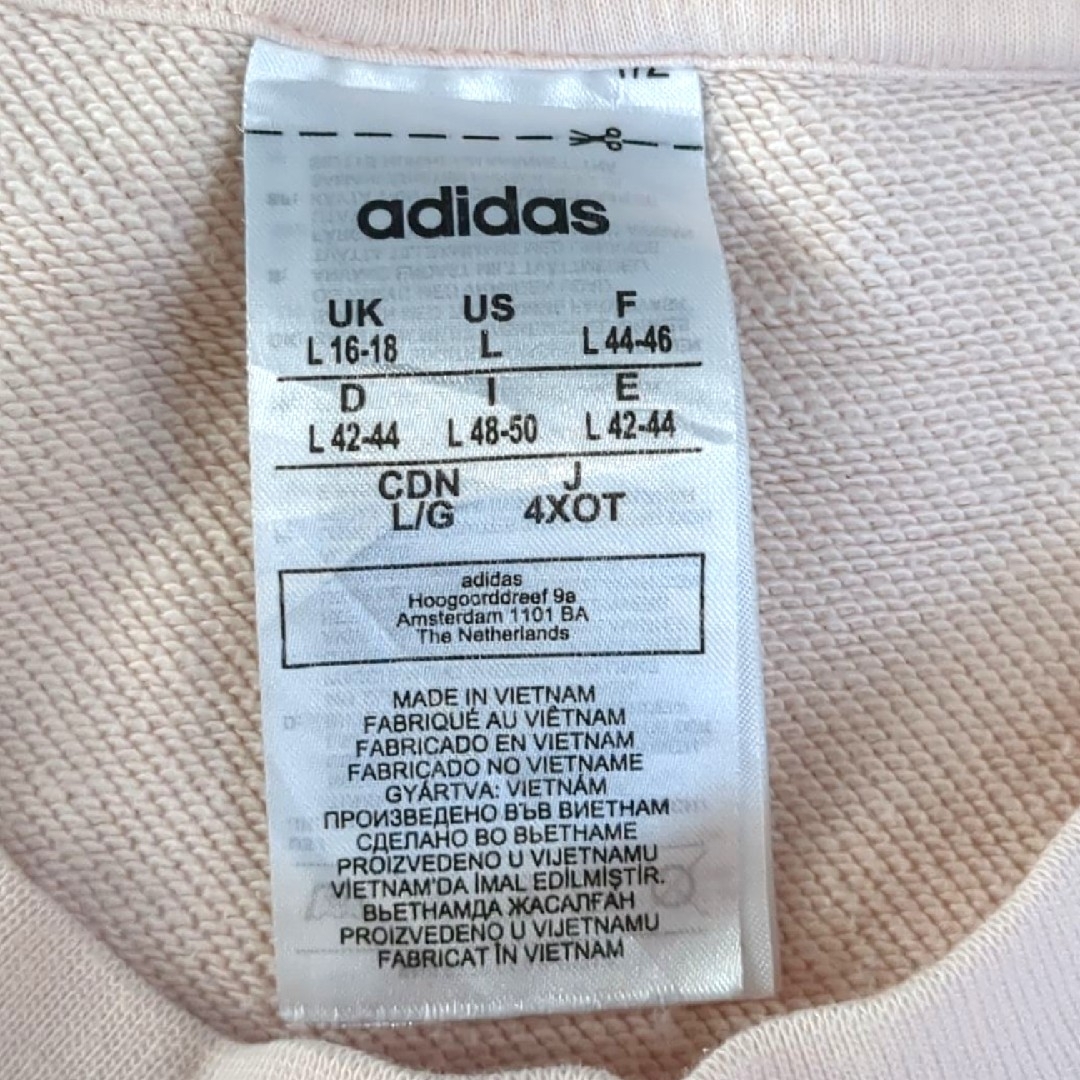 adidas(アディダス)の●383-r7 adidas アディダス トレーナー XL相当 ピンク レディースのトップス(トレーナー/スウェット)の商品写真