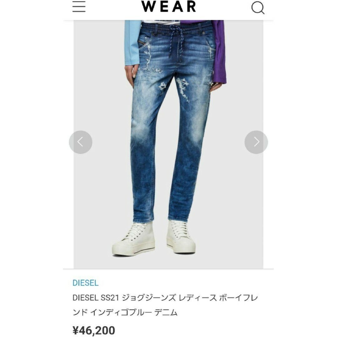 DIESEL(ディーゼル)のDIESEL ジョグデニム ジョグジーンズ SURT wjk AKM LGB メンズのパンツ(デニム/ジーンズ)の商品写真