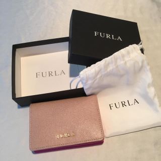 フルラ(Furla)のお値下げ中！レア！バイカラー名刺入れ ベージュ×ピンク(名刺入れ/定期入れ)