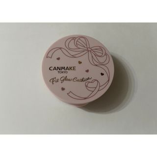 キャンメイク(CANMAKE)のCANMAKE フィットグロウクッション 03(ファンデーション)