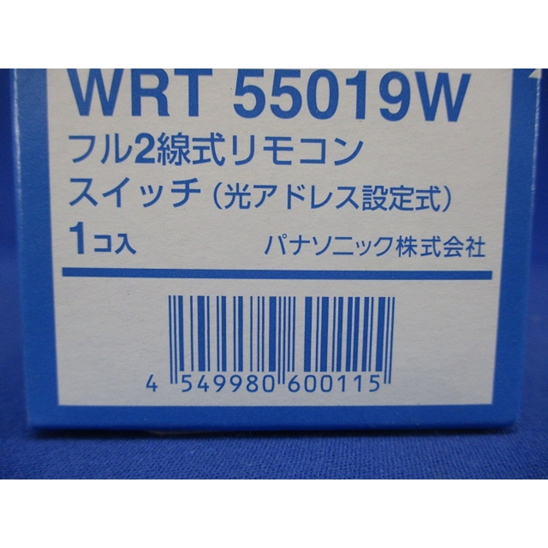 フル2線式リモコンスイッチ 1個用コスモ形 ホワイト WRT55019W インテリア/住まい/日用品のインテリア/住まい/日用品 その他(その他)の商品写真
