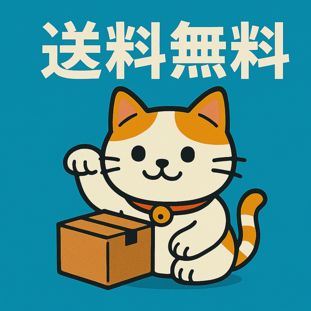 LISTEN TO MY HEART / BoA (CD) エンタメ/ホビーのCD(ポップス/ロック(邦楽))の商品写真