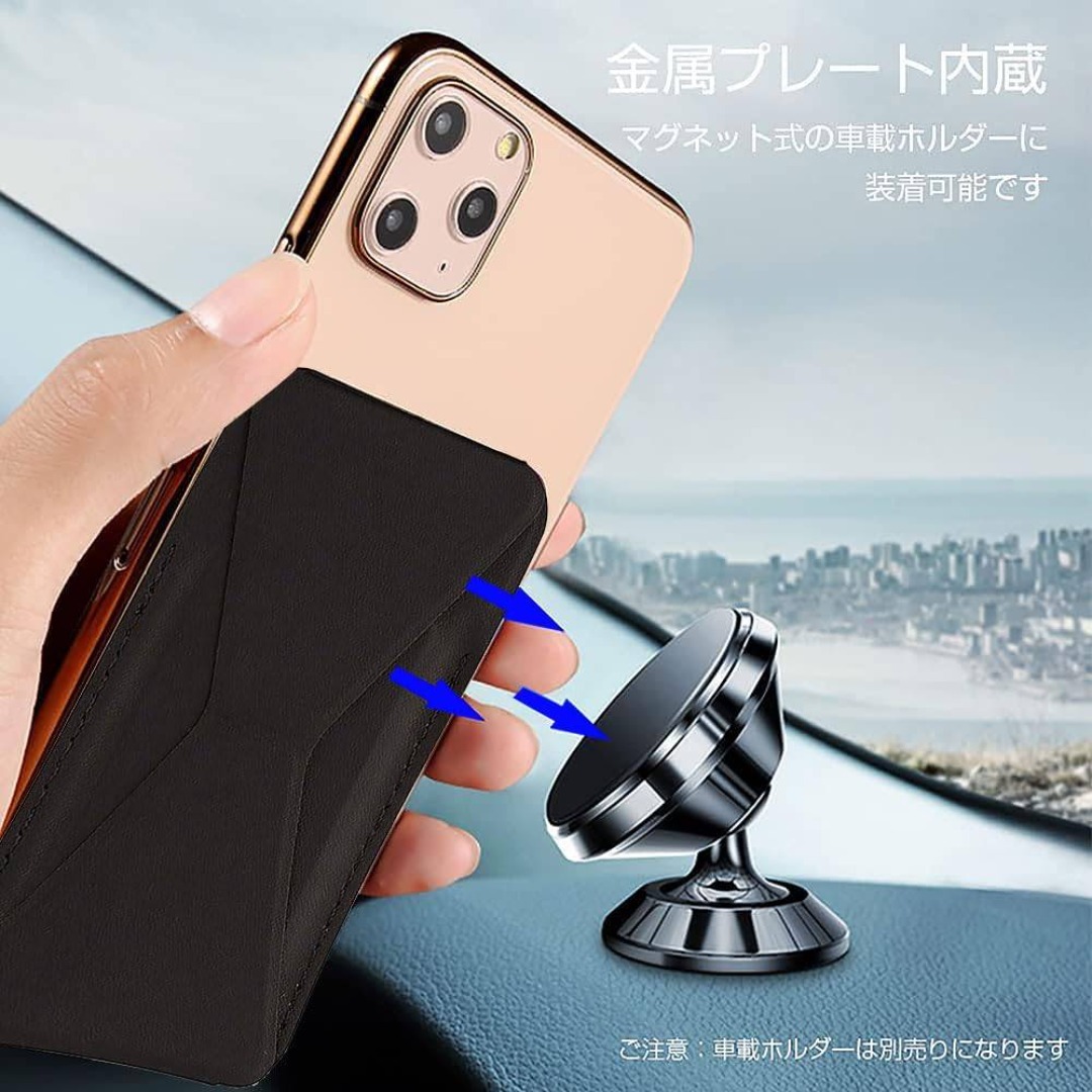 [Huy] スマホスタンド スマホ カードケース スキミング防止カードケース ス スマホ/家電/カメラのスマホアクセサリー(その他)の商品写真