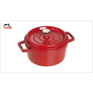 ストウブ(STAUB)の【GW】【新品/送料込み】STAUB(ストウブ)ピコココット ラウンド 20cm(鍋/フライパン)