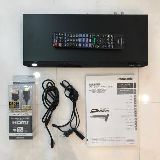 パナソニック(Panasonic)のPanasonic DIGA ブルーレイレコーダー HDD搭載 1TB(ブルーレイレコーダー)