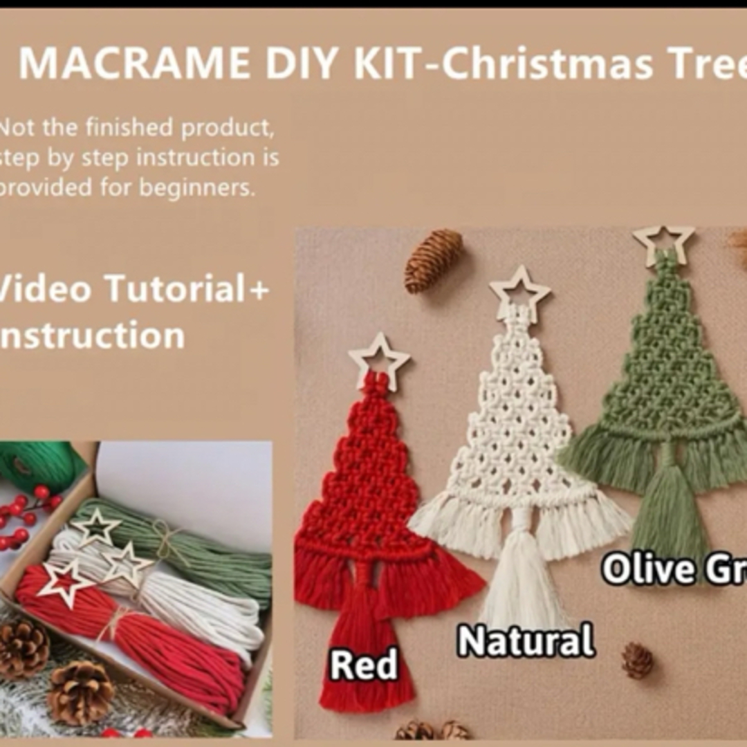マクラメ　クリスマスツリー　作成キット　3カラー　可愛い　オーナメント キット ハンドメイドのインテリア/家具(インテリア雑貨)の商品写真