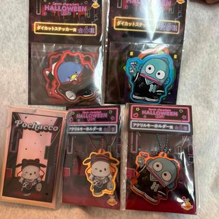 サンリオ(サンリオ)のサンリオくじ ハロウィン シナモン トートバッグ ハンギョドン ポチャッコ(キャラクターグッズ)