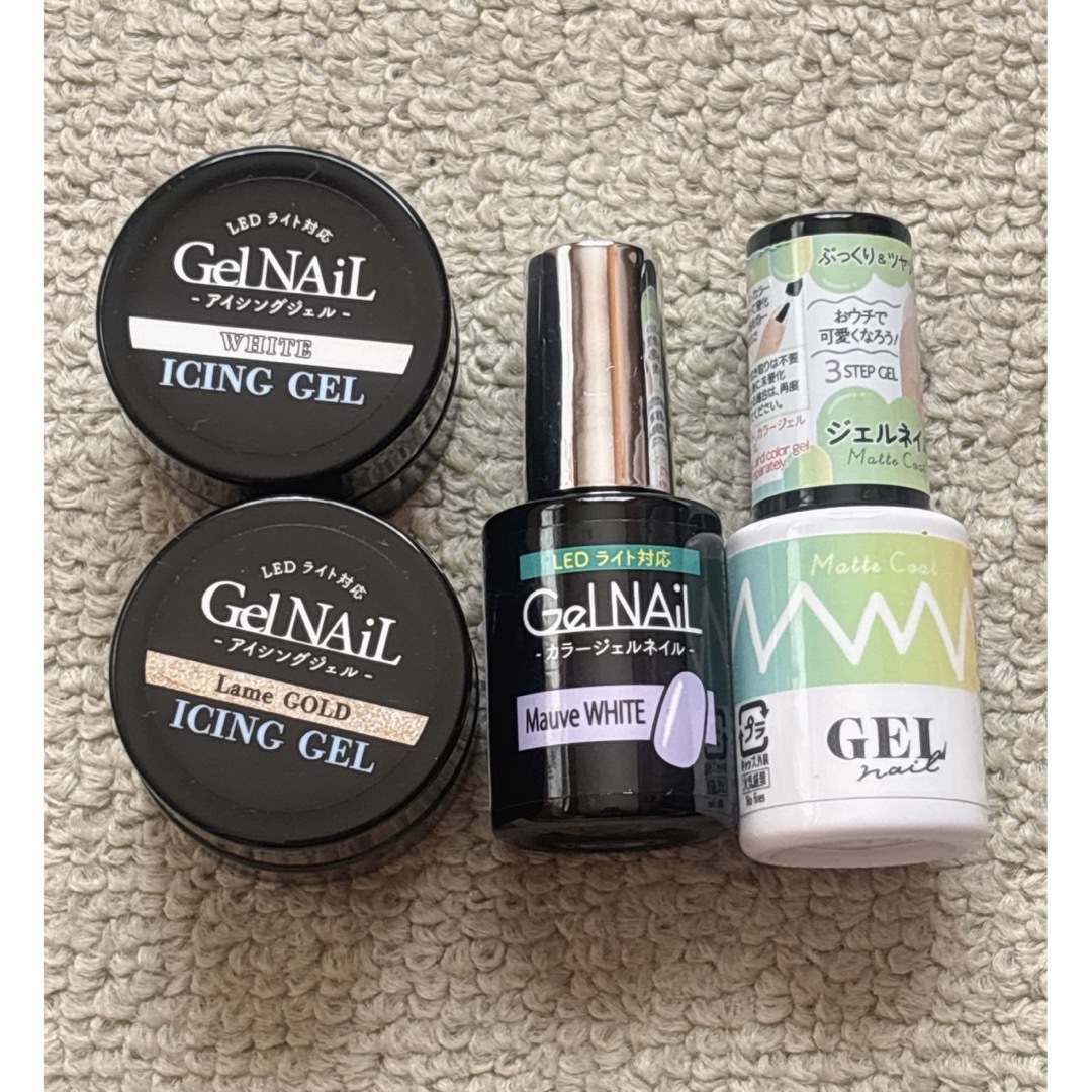 Seria(セリア)のジェルネイル アイシングジェル マットコート まとめ売り4点 セリア ダイソー コスメ/美容のネイル(カラージェル)の商品写真