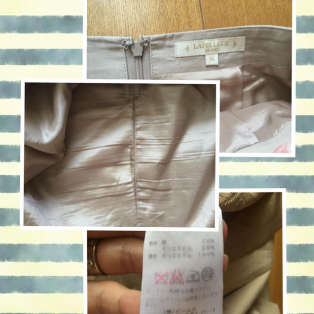 Demi-Luxe BEAMS(デミルクスビームス)のBEAMS リボンベージュスカート♡ レディースのスカート(ミニスカート)の商品写真