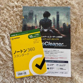 【新品未使用】ノートン360 スタンダード 15ヶ月2台版