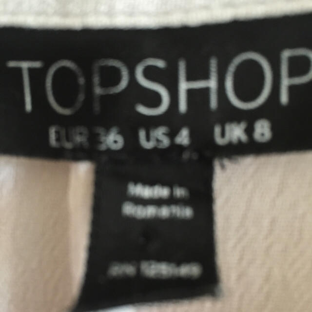TOPSHOP(トップショップ)のトップショップ☆白シャツ レディースのトップス(シャツ/ブラウス(長袖/七分))の商品写真