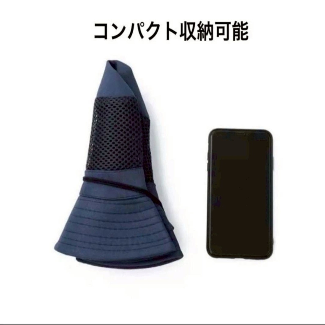 サファリハット ユニセックス 黒 顎紐付き 紫外線対策 アウトドア つば広 レディースの帽子(ハット)の商品写真