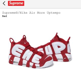 シュプリーム(Supreme)のグリ3様専用 supreme more uptempo(スニーカー)