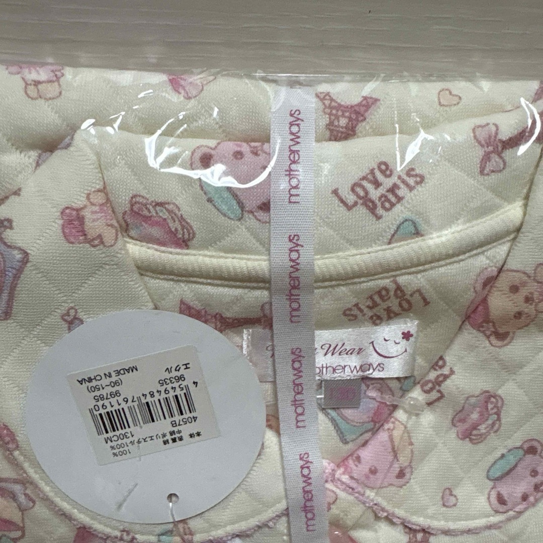 motherways(マザウェイズ)のmotherways 女の子 長袖パジャマ 130cm ふわふわキルティング  キッズ/ベビー/マタニティのキッズ服女の子用(90cm~)(パジャマ)の商品写真