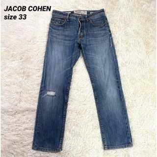 ヤコブコーエン(JACOB COHEN)のJACOB COHEN ヤコブコーエン　33 デニム　688 LL 大きい(デニム/ジーンズ)