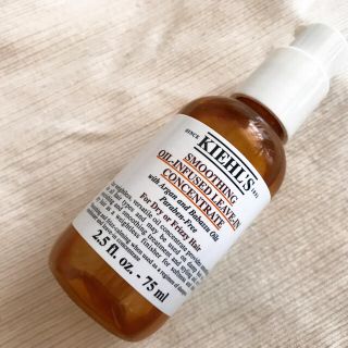 キールズ(Kiehl's)のKiehl's スムージングヘアオイル(ヘアケア)