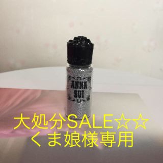 アナスイ(ANNA SUI)のANNA SUI カラーパウダー(アイシャドウ)