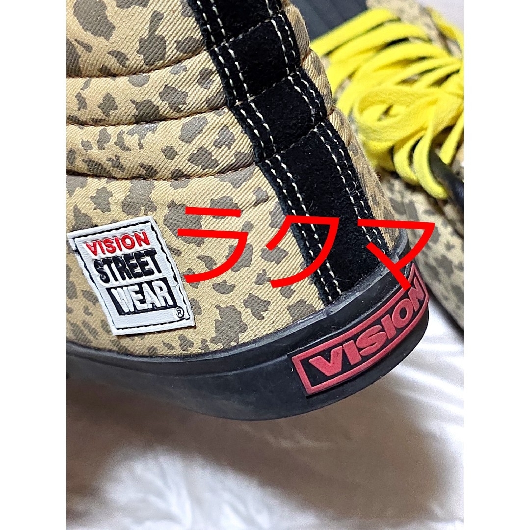 安室奈美恵 アムロッチ・ウサビッチ スニーカー   プロフ必読 エンタメ/ホビーのタレントグッズ(ミュージシャン)の商品写真