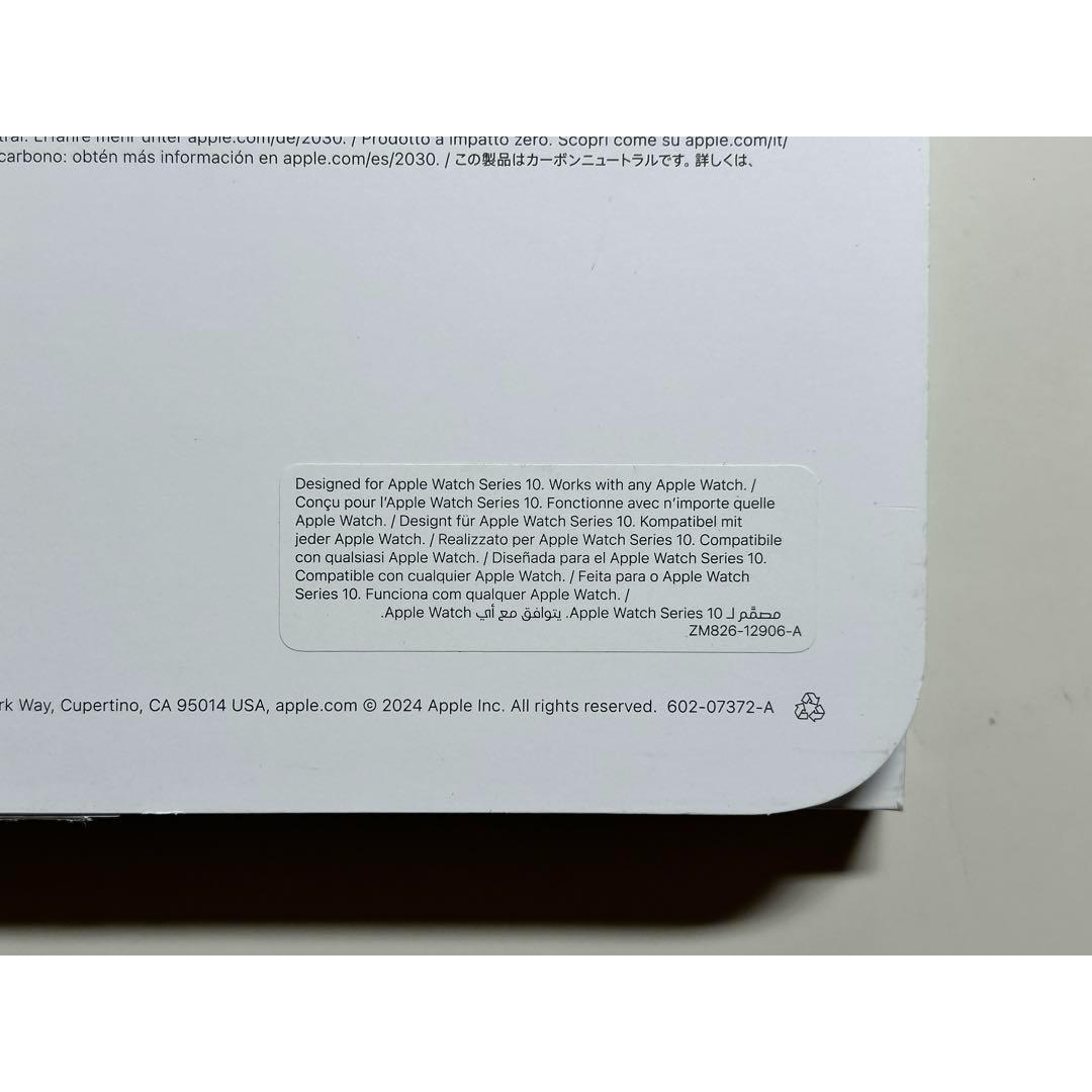 Apple(アップル)の【新品・箱なし】純正 アップルウォッチ 40mmスポーツループ・ブルークラウド③ スマホ/家電/カメラのスマホアクセサリー(iPhoneケース)の商品写真