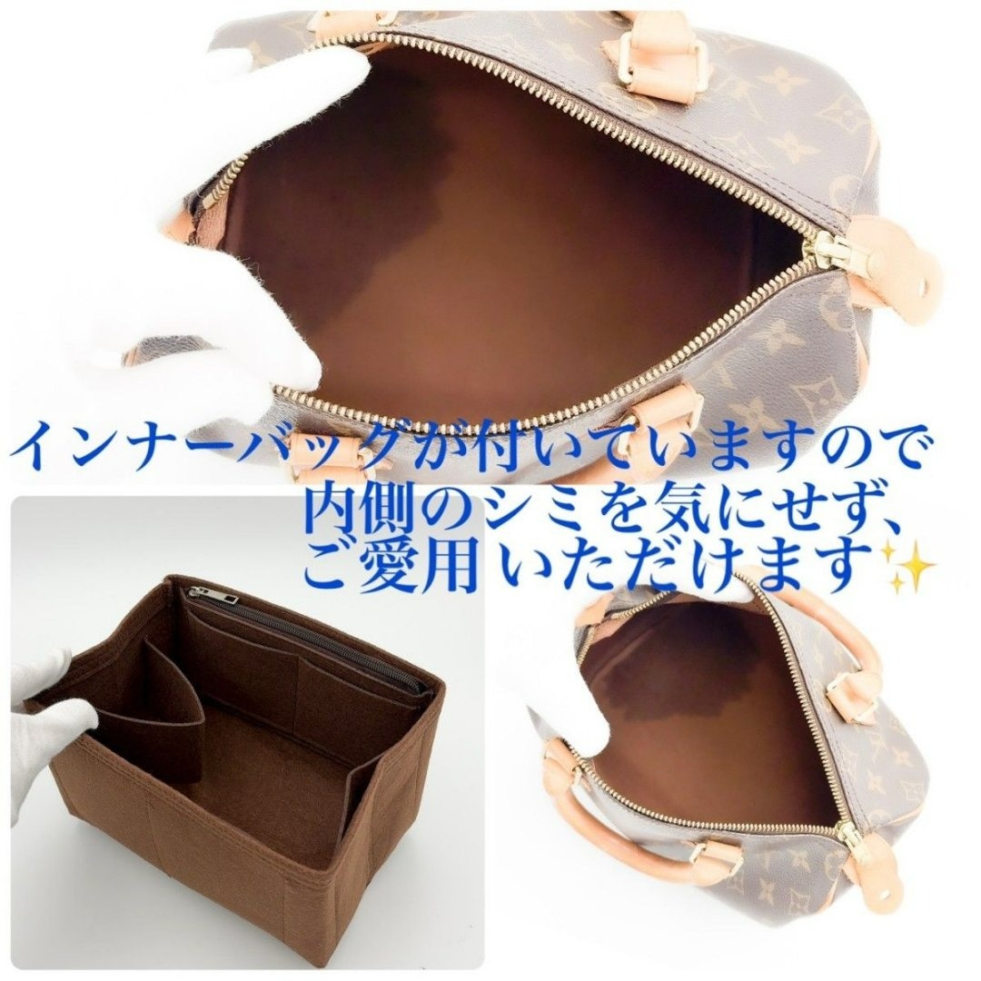 LOUIS VUITTON(ルイヴィトン)のショルダーベルト付き♪ルイヴィトン モノグラム スピーディ25 ショルダーバッグ レディースのバッグ(ショルダーバッグ)の商品写真
