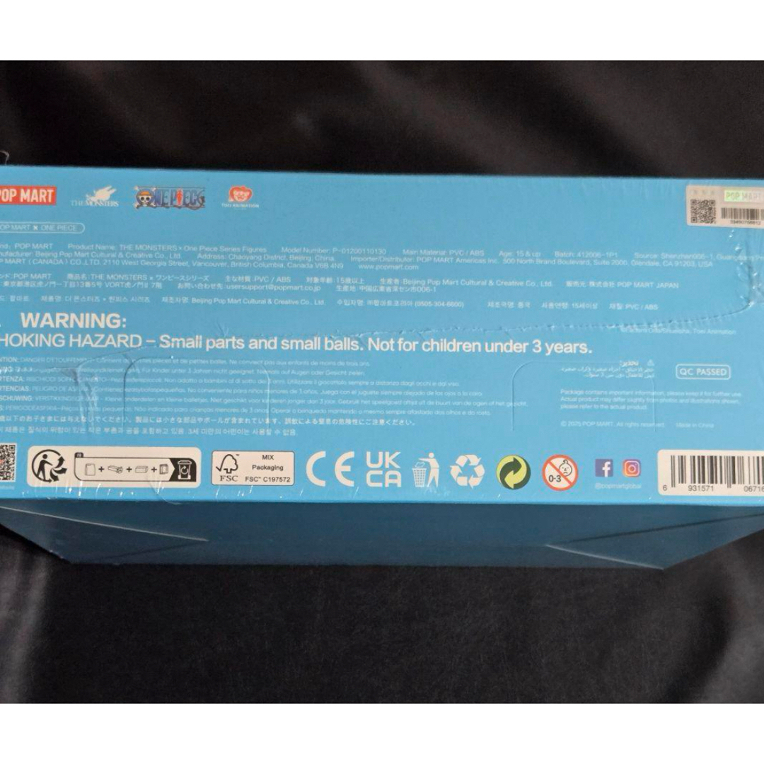 ワンピースコラボ labubu フィギュア　1セット12箱　アソートボックス  エンタメ/ホビーのフィギュア(アニメ/ゲーム)の商品写真