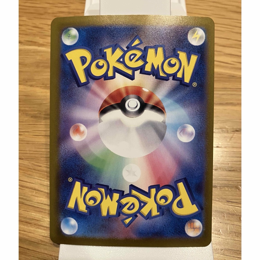 ソウブレイズex   SAR  3枚セット エンタメ/ホビーのトレーディングカード(シングルカード)の商品写真