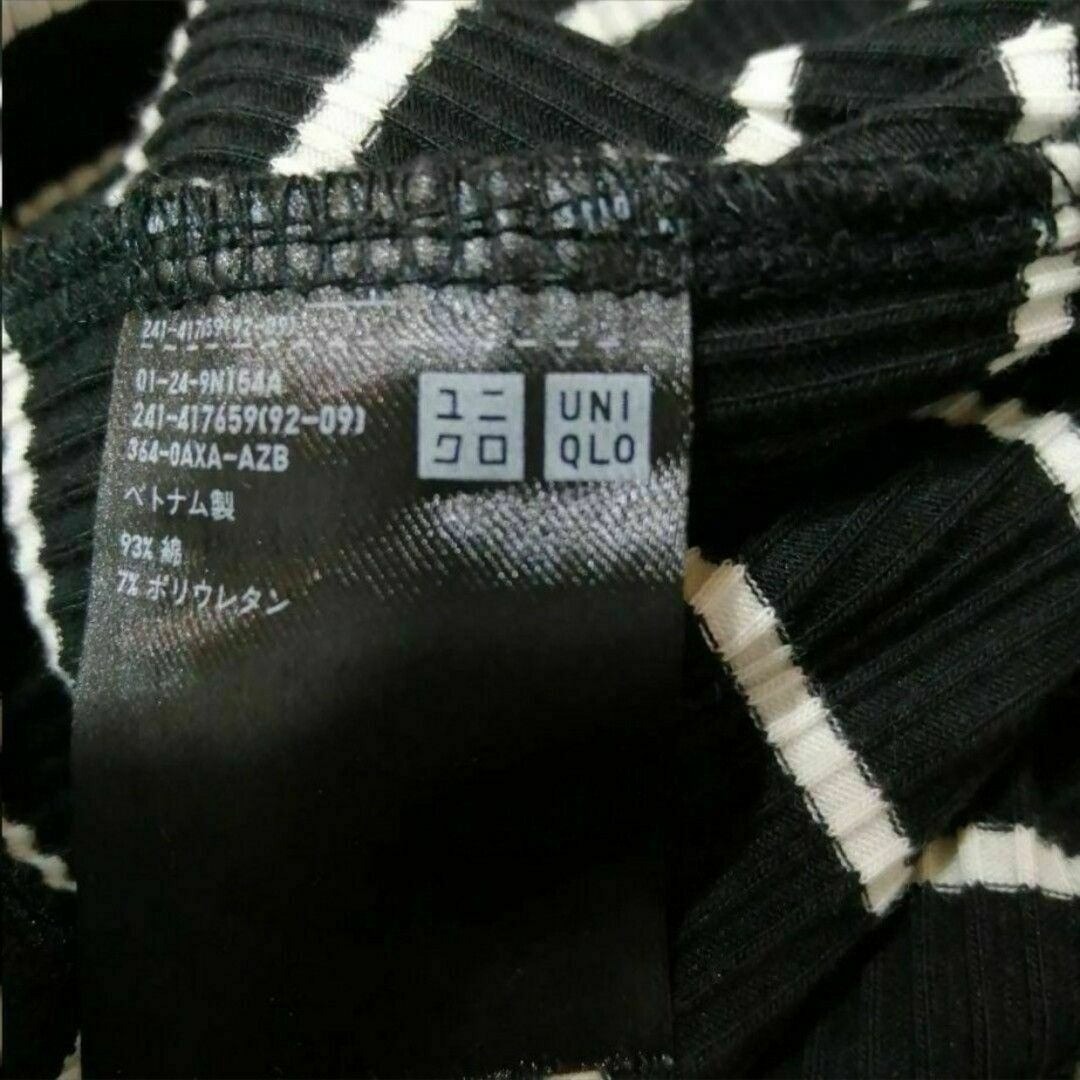 UNIQLO(ユニクロ)のUNIQLO レディース リブ ボーダー Uネック Tシャツ 5分袖 S 16 レディースのトップス(Tシャツ(長袖/七分))の商品写真