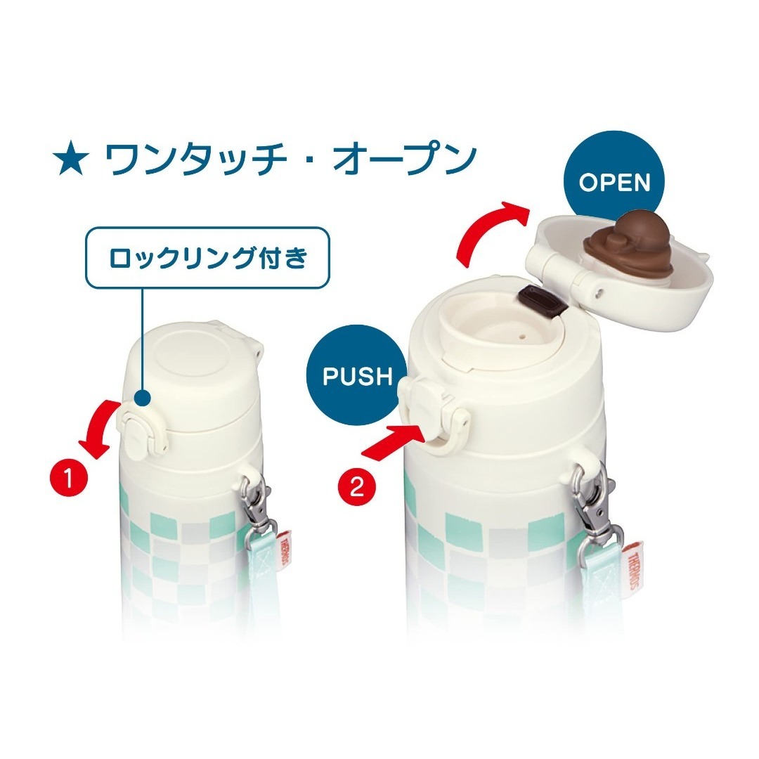 【在庫処分】サーモス 水筒 真空断熱ケータイマグ 550ml ホワイト JNT- インテリア/住まい/日用品のキッチン/食器(弁当用品)の商品写真