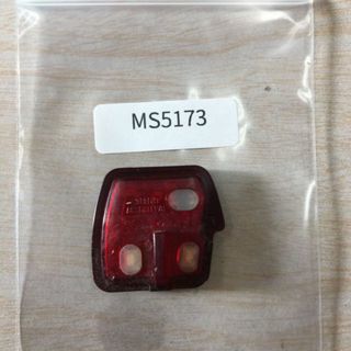 MS5173 A刻印 MITSUBISHI 三菱純正 EKワゴン アイ コルト トッポ タウンボックスなど 2ボタン スマートキー キーレス 基盤(車内アクセサリ)