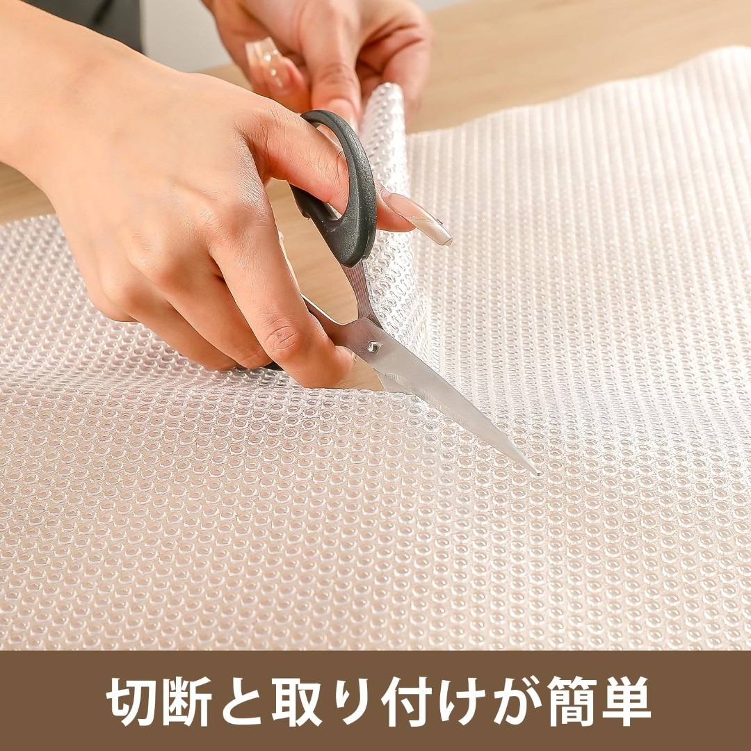 【数量限定】Coavas 食器棚シート 35x300cm シェルフライナー キッ インテリア/住まい/日用品の収納家具(キッチン収納)の商品写真