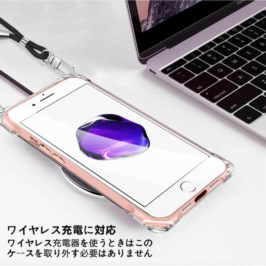 iPhone SE 第3/2世代 7 8 用 ケース クリア ショルダー iph スマホ/家電/カメラのスマホアクセサリー(その他)の商品写真