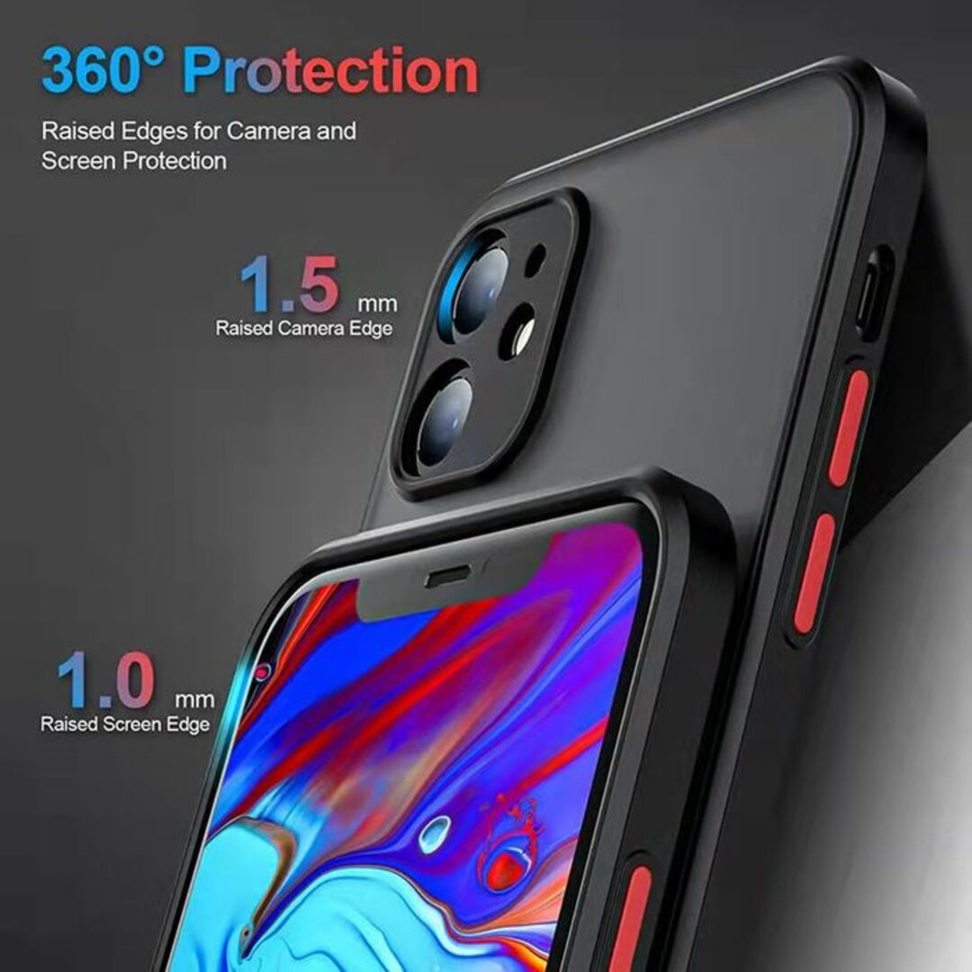iphone16plusケース カーバー TPU マット 赤 耐衝撃3 スマホ/家電/カメラのスマホアクセサリー(その他)の商品写真