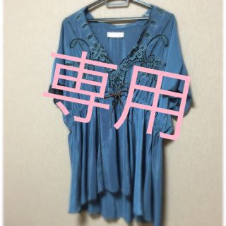 スナイデル(SNIDEL)の※※専用    スナイデルのチュニック♡(シャツ/ブラウス(半袖/袖なし))